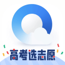 五大联赛
